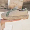 Outlet Casual Mode Basket espadrille femme beige et à lacets - Jennifer Kaki