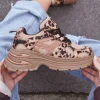 Online Casual Mode Basket femme compensée léopard à lacets - Arya Leopard